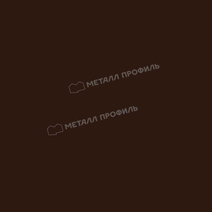Профлист Металл-Профиль С-44 Полиэстер 0,45 RAL 8017 Коричневый шоколад двухсторонн фото 3