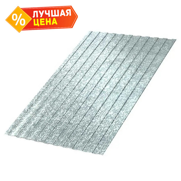 Профлист Металл Профиль МП-20 0.28 и менее Цинк Бесцветный | A фото 7