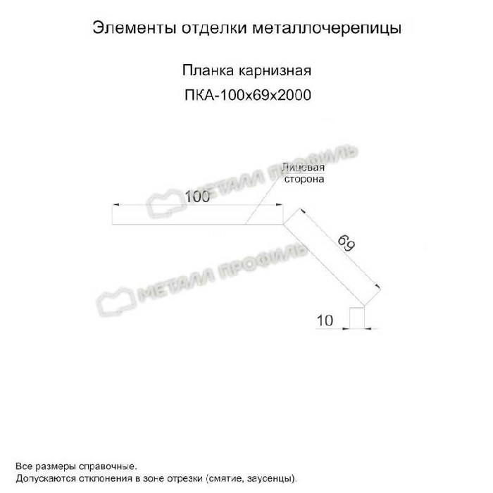 Планка карнизная 100х69х2000 (ECOSTEEL_MA-01-МореныйДуб-0.5) фото 2