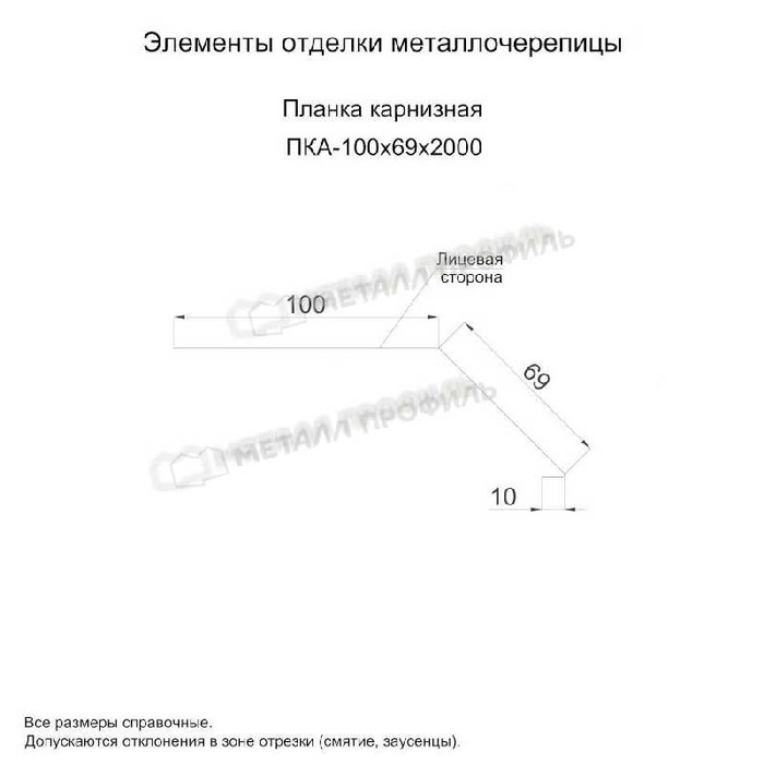 Планка карнизная 100х69х2000 NormanMP (ПЭ-01-2004-0.5) фото 2
