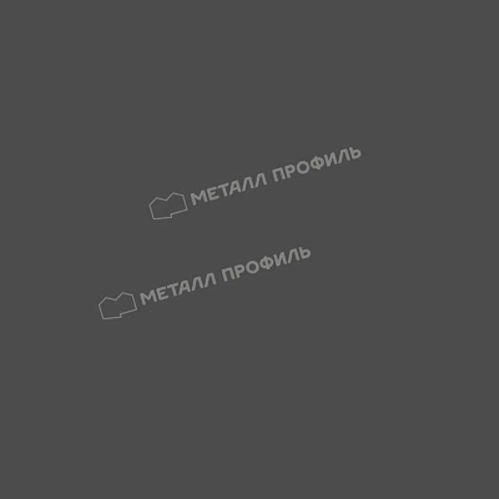 Планка карнизного свеса сложная 250х50х3000 (ПЭ-01-7024-0.45)