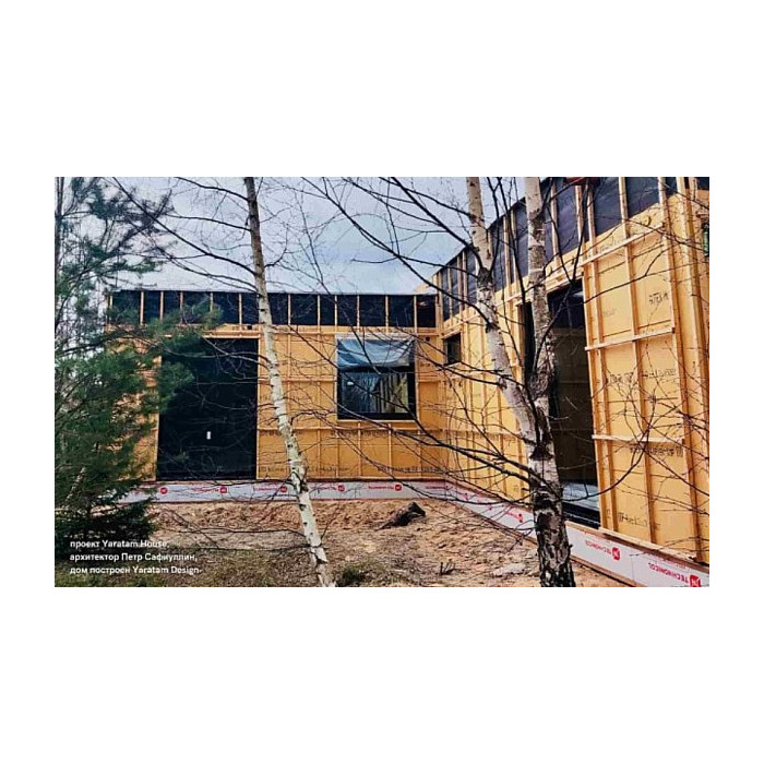 Ветровлагозащитная изоляционная плита, 2480x728x22 мм, GUTEX Multiplex-top фото 6