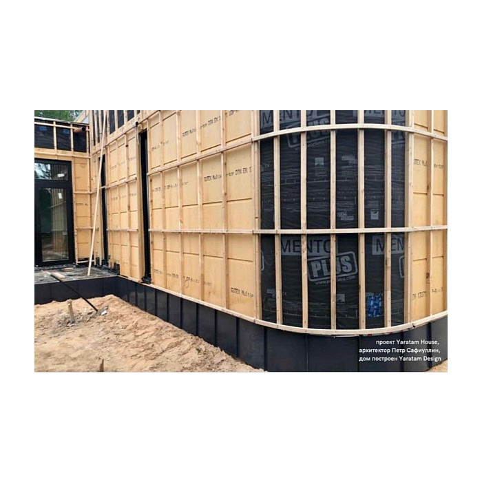 Ветровлагозащитная изоляционная плита, 2480x728x22 мм, GUTEX Multiplex-top фото 5